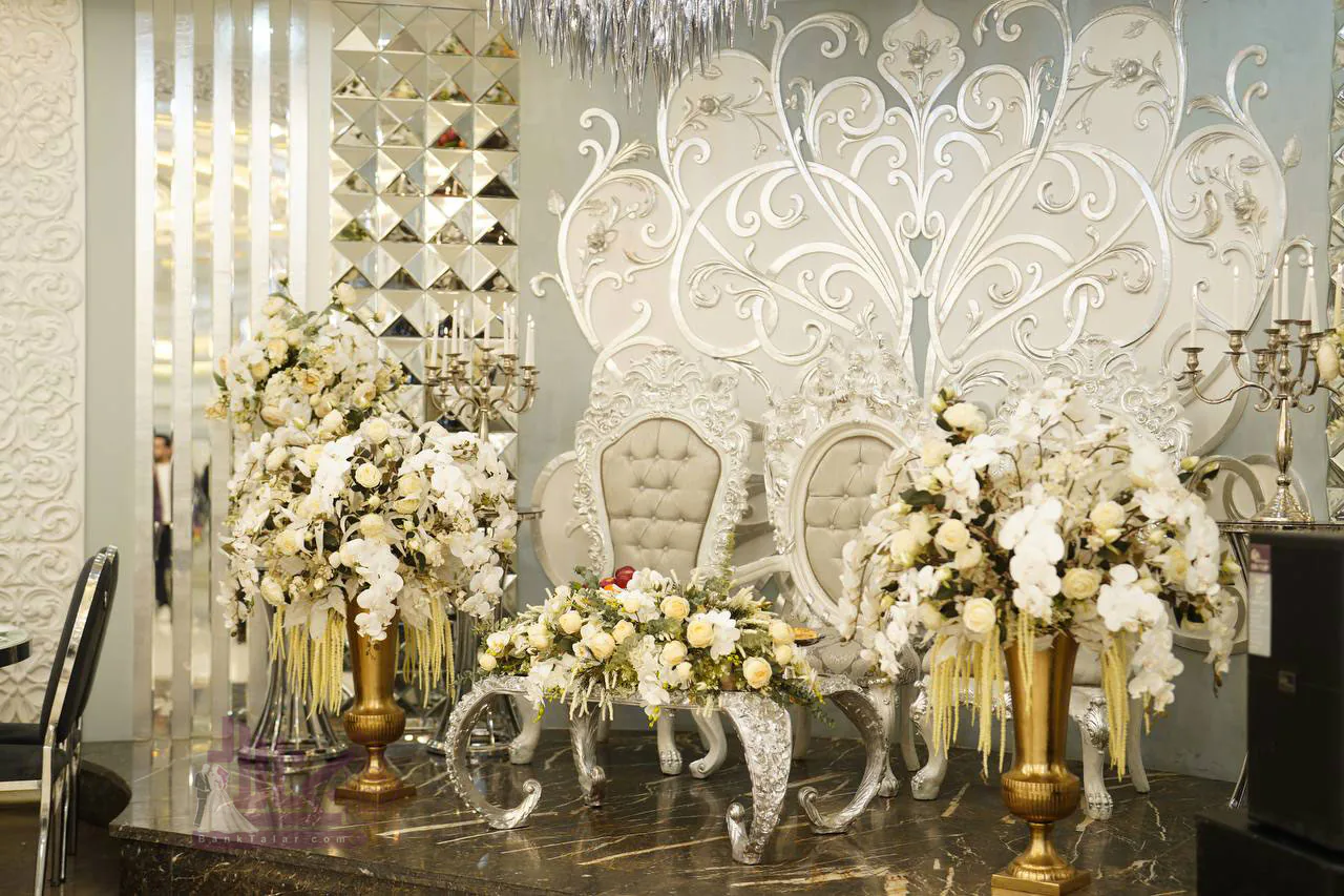 تالار رویال کلاسیک