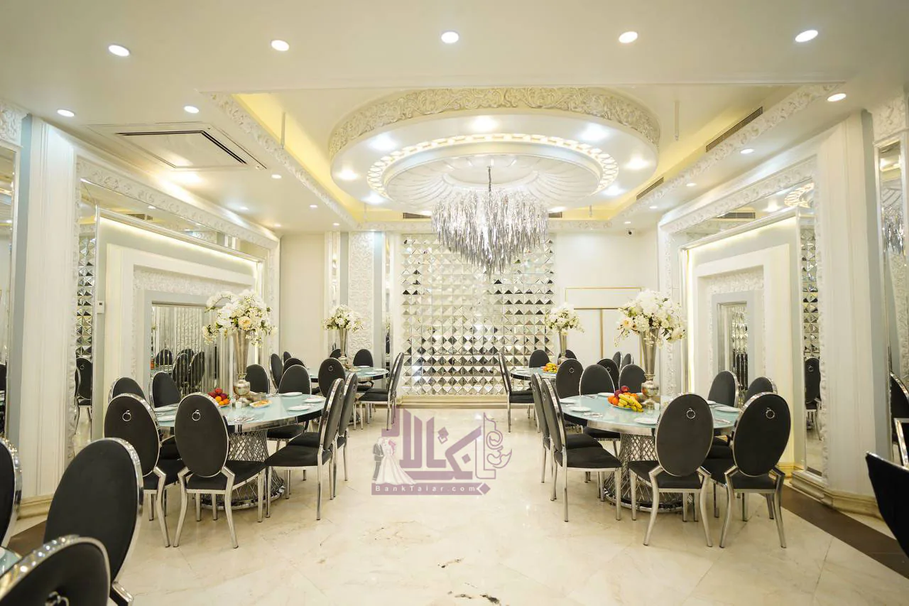 تالار باغ سعادت
