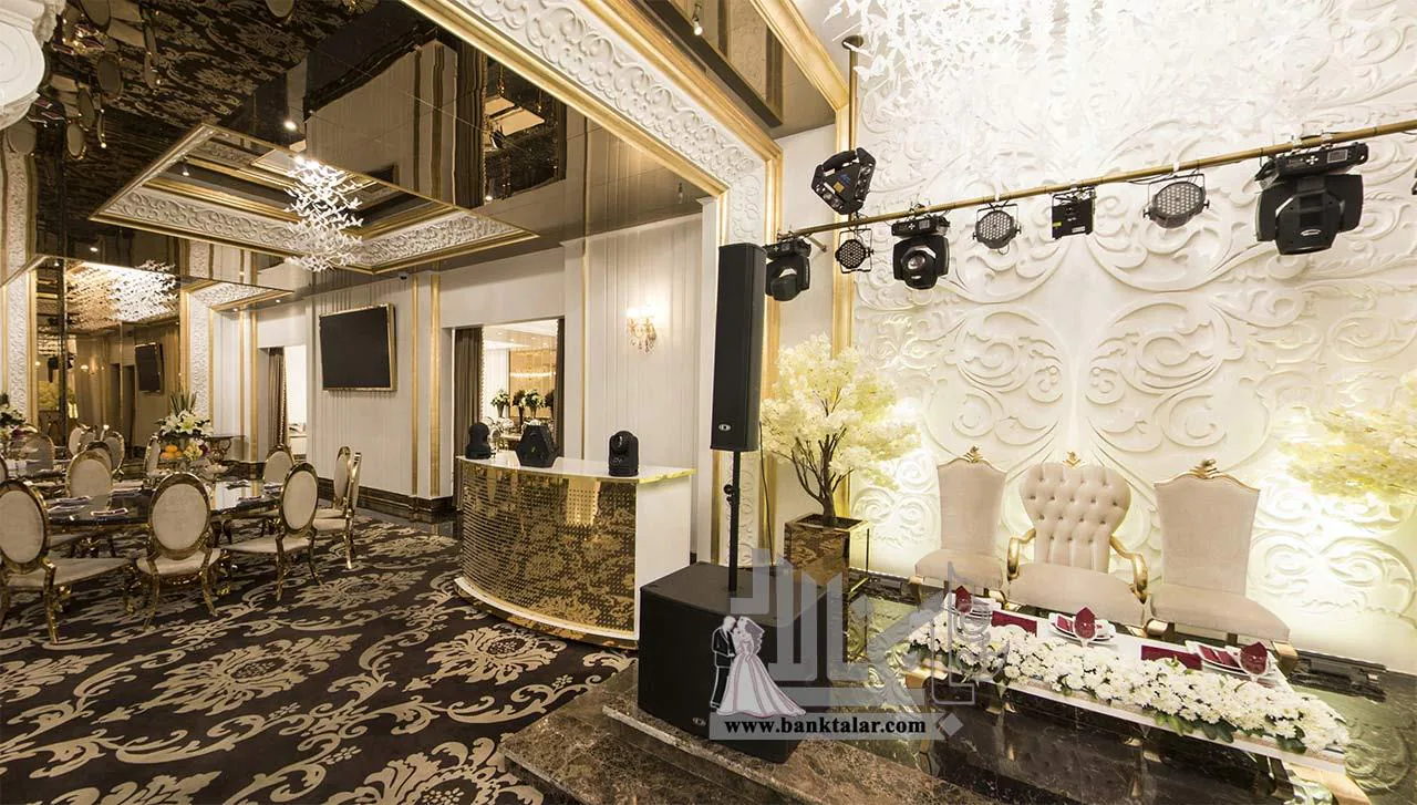 تالار چهارباغ